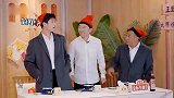 千万别在杨洋面前提热巴！下意识反应太微妙，网友还得是范丞丞