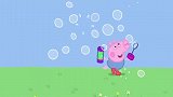 乔治把泡泡器玩空了，他急得哇哇大哭，猪爸爸替他想办法