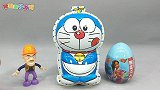 哆啦A梦公仔蛋，埃琳娜公主奇趣蛋