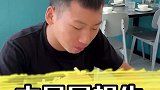 厨师小哥被女子刁难，一番回怼真解气