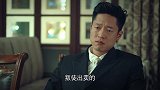 归鸿：美女表白前男友，一直只爱他一个，奸细男友纯属炮灰