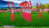 喜迎国庆节，扇子舞《歌唱祖国》祝祖国繁荣昌盛，歌醉舞美