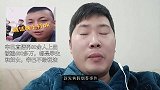 辛巴直播余人上当被骗多万，都是学生和妇女，辛巴不给说法