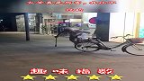 大爷真是厉害，我比不过的