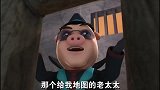 猪猪侠：原来黑博士是好人，都是迷糊老师自己倒霉，才当了替罪羊
