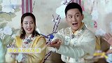 奔跑吧：周也一直嘎嘎嘎，李晨抓鸭子频频出错被锅盖砸出两个牛角