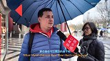 外国人最喜欢哪些中国的节日？