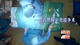 宠物医院2，恭喜啦，小哥哥家喜添四只小奶狗，表示都要自己养