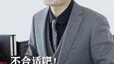 如何选择老板