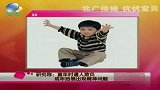 童年时遭人欺负 成年后易出精神问题