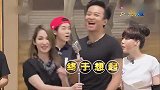奔跑吧：李晨一句《春泥》引起邓超神模仿，全场都笑翻了