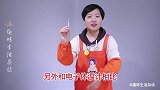 不小心打碎了水银温度计紧急处理方法一定要记住，别乱动！