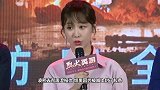 杨紫这样掉“胡子”疼痛十级“猕猴桃女孩”进来康康