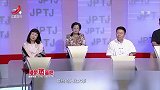 调解：外地媳妇本地婆，一言不合就掐架！处处刁难看傻众人