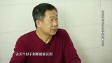 偶然机会成就拿手菜冰糖肘子