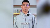 东方甄选CEO孙东旭自称不专业：就提到董宇辉的薪酬等行为向网友道歉
