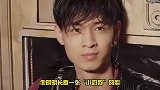 “宝藏男孩”秦霄贤德云社当红小生，开着跑车说相声第一人