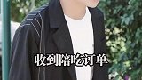 假如直男有等级 我这种算什么等级的