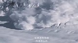 如果遇到雪崩应该怎么办