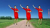 韵律优美广场舞《情歌轻轻唱》月光你慢慢淌，把心上人心照亮