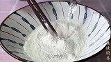 农村大妈教你在家做糖饼，无技巧无难度，3分钟学会，外酥里软