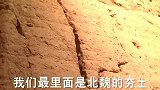 大同古城墙历经数代筑成，比西安城墙还高