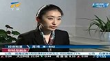 财经频道-秦红市场低迷时应逆市寻找投资机会