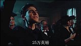 不要拿你的家产，来挑衅我的零用钱！