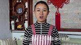 天凉了教你山药新吃法，不炒不炖也不凉拌，筷子一搅，出锅瞬间抢
