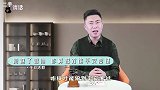 蓝颜知己，亲密接触后，还能像以前一样吗？三个女人说出真