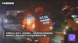 直击青海民和官亭镇地震救援：青海消防凌晨救出1人