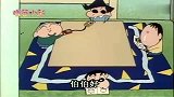 蜡笔小新：广志带着五傻一起玩，最后却惨遭围攻