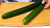 凉拌黄瓜，很多人第一步就错了，大厨教你1招，爽脆入味又好吃