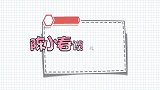 陈小春小儿子首次亮相眉眼长得像极了应采儿！和一样帅气