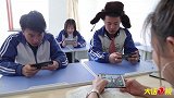 学生玩游戏不学习，老师竟用游戏段位决定成绩，结局爆笑
