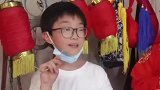 越剧演出话筒突然没电，12岁男孩后台紧急救场，唱腔韵味醇厚，惊艳全场