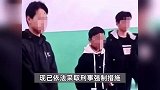 官方通报邯郸初中生被同学杀害：嫌疑人被全部抓获 将依法惩处
