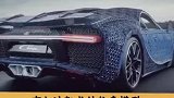 为展现玩具的实用价值，用乐高积木造跑车，并成功上路