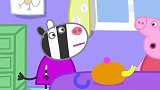 小猪佩奇：佩奇她们太认学了，来找斑马妈妈学做茶壶，要加油哦