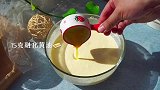 榴莲千层原来这么简单，超多榴莲的榴莲千层，能不爱吗？榴莲千层 蛋糕 甜品 烘焙