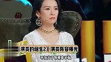 《演员的诞生2》演员阵容众多小鲜肉齐聚加盟，谁是隐藏的黑马