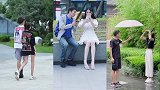 下雨把伞给你之后大叔该怎么办？