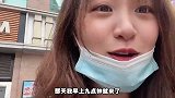 去麦当劳“薅羊毛”！5元板烧鸡腿堡，错过必后悔！