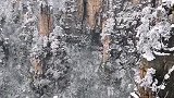 张家界峰林雪景美极啦