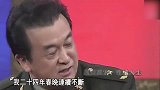 上午遭免职下午就被带走，国家一级演员黄宏，现状如何