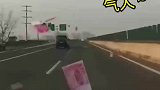 这是谁扔的，怎么能这样，太气人了