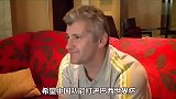 世界杯-14年-苏克接受采访闹笑话 称希望中国队能打进巴西世界杯-新闻