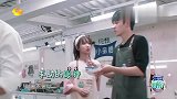 杨紫纯粹是帮倒忙把蛋清炒糊了，林哥坚决说不行