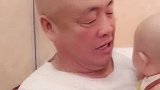 爸爸惹小情人生气了，宝宝接下来的一幕，可把我给吓坏了