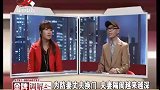 调解：婆家叫儿媳滚出家门，一条短信让她绝望，丈夫打上家门